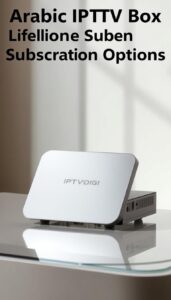 arabic iptv box lifetime